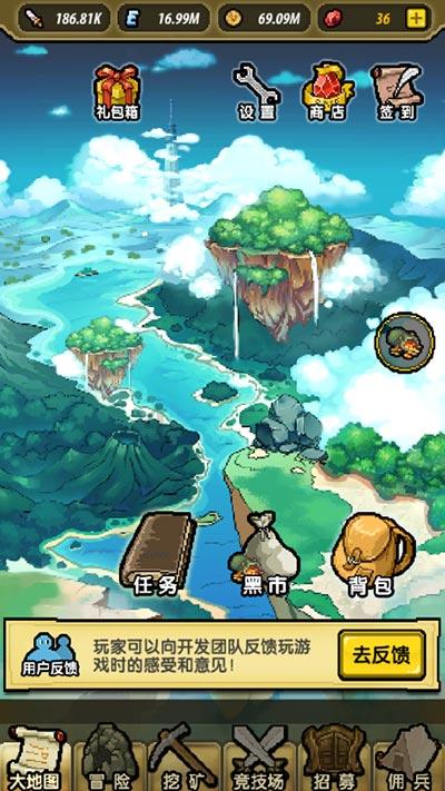 逗小猴开心系列201