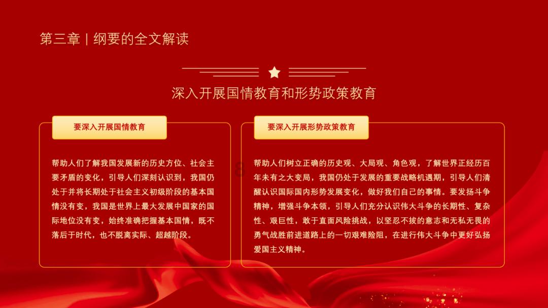 端午节是中国的传统节日吗？