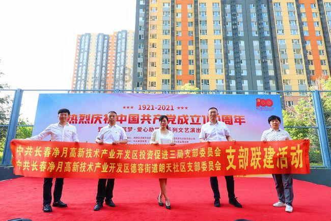 红领巾成长营|传统文化活动——领略传统文化魅力 体验丰富多彩艺术